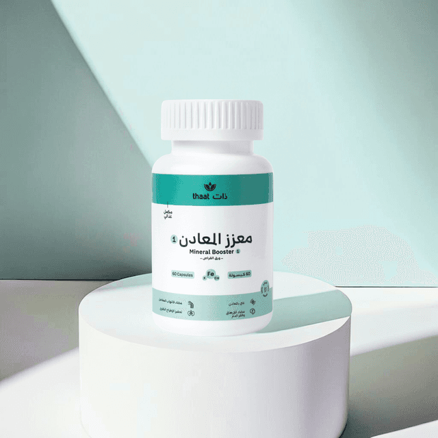 معزز المعادن الأول- القراص 