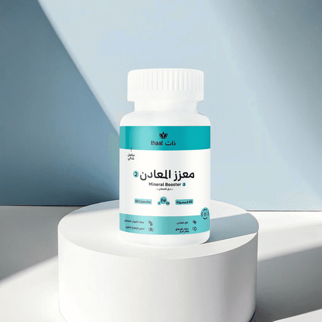 معزز المعادن 2-ذيل الحصان