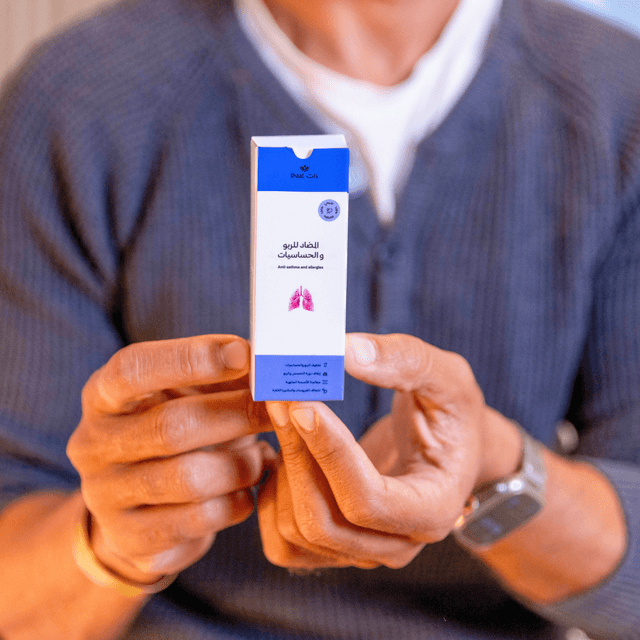 المضاد للربو والحساسيات