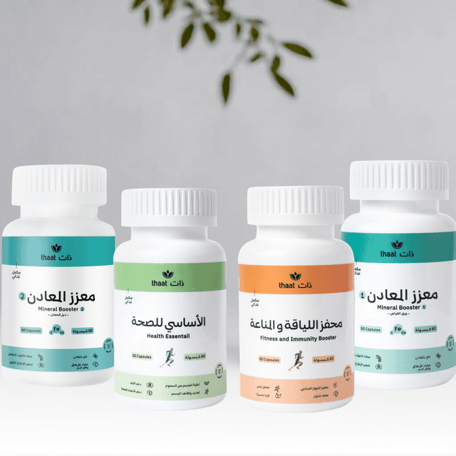 الباقة الشاملة للصحة من ذات