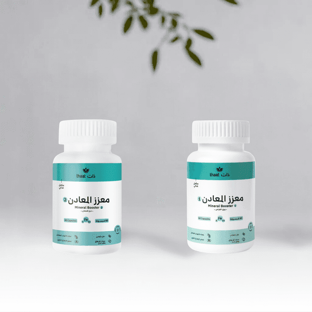 باقة فقر الدم الاقتصادية