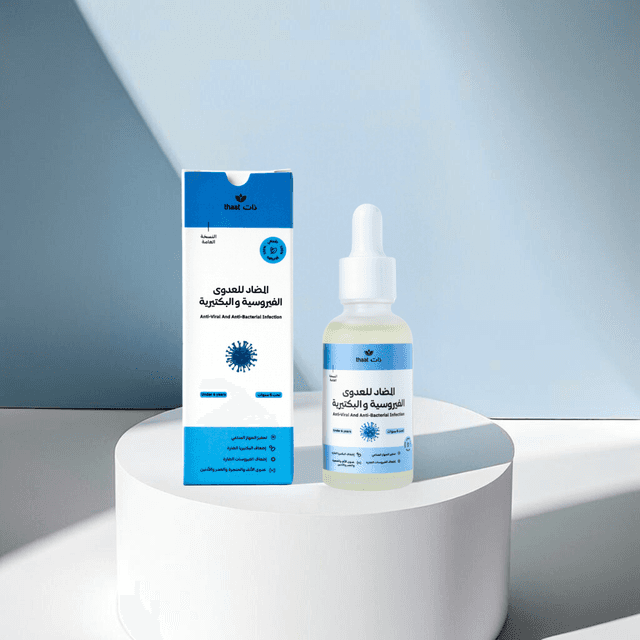 المضاد للعدوى (تحت 6 سنوات) - النسخة العامة