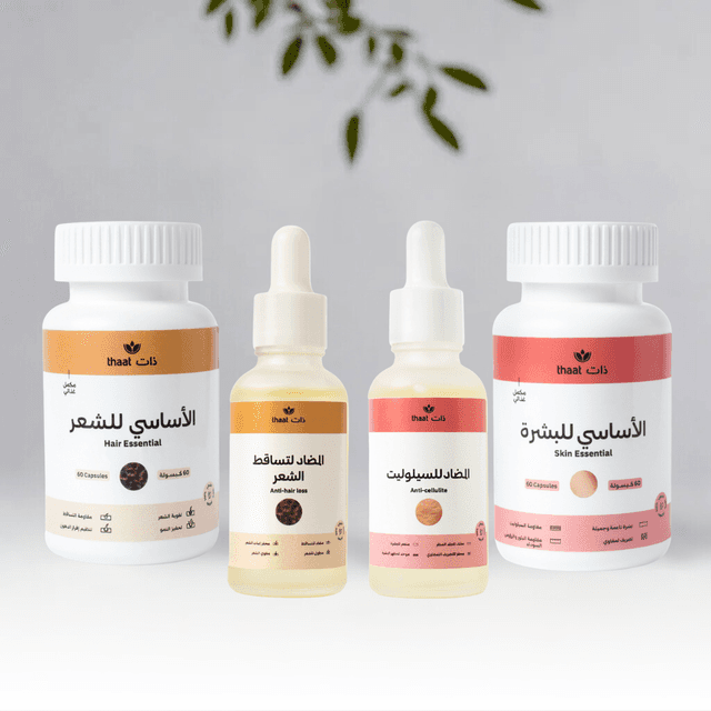 الباقة الشاملة للشعر والبشرة والسيليليت