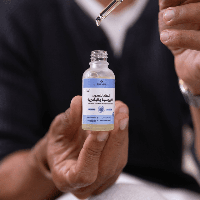 المضاد للعدوى (فوق 6 سنوات)- النسخة العامة